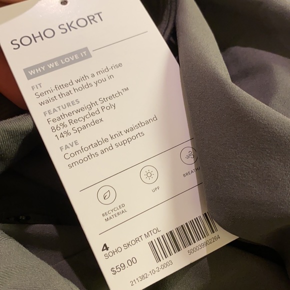 Athleta Soho Skort - Picture 10 of 11